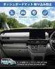 Cartist STEPWGN AIR SPADA Dashboard for Honda Stepwgn and RP8 2022 Present Specific Dashboard Sun Heat Clear Interior Set Suede Mat/Cover RP6, RP7,