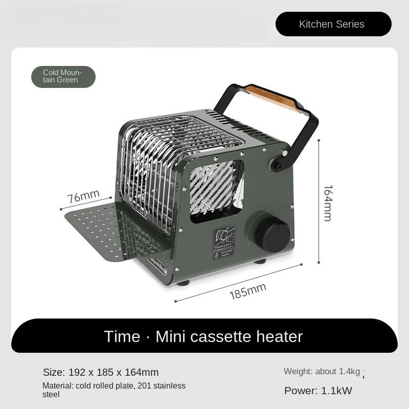 Outdoor Camping Multifunctional Heating Stove Cassette Heating Stove Portable Coffee Brewing Camping Stove Travel Heating Stove