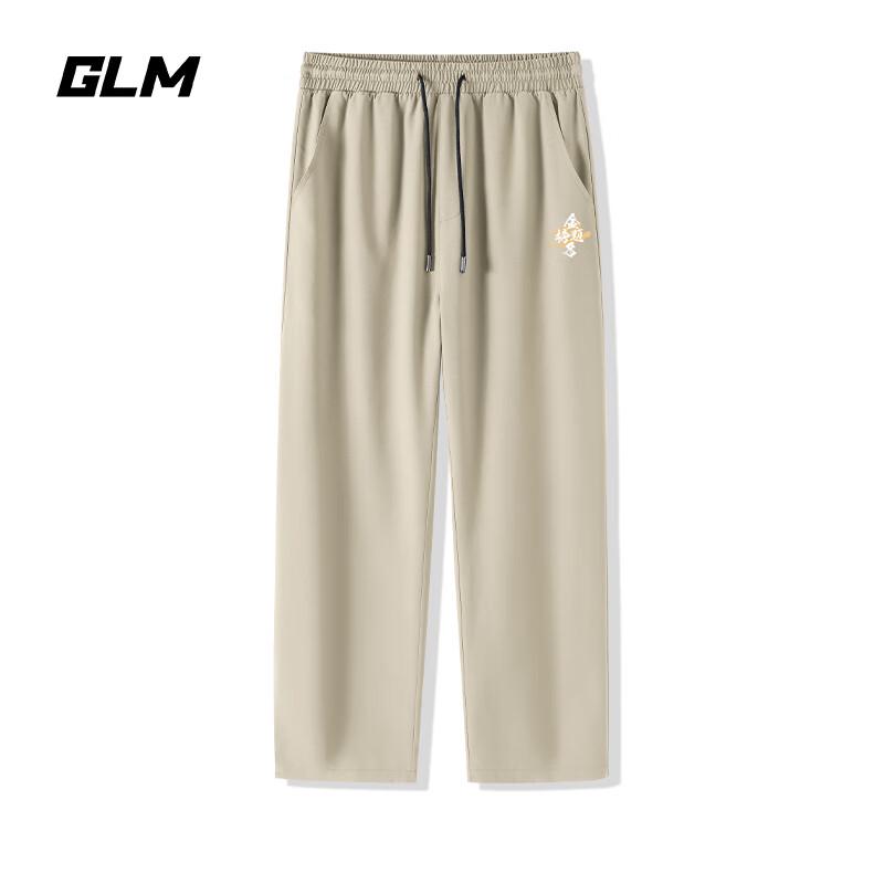 

GLM Men s Ice-Feel Straight-Leg Pants 4XL