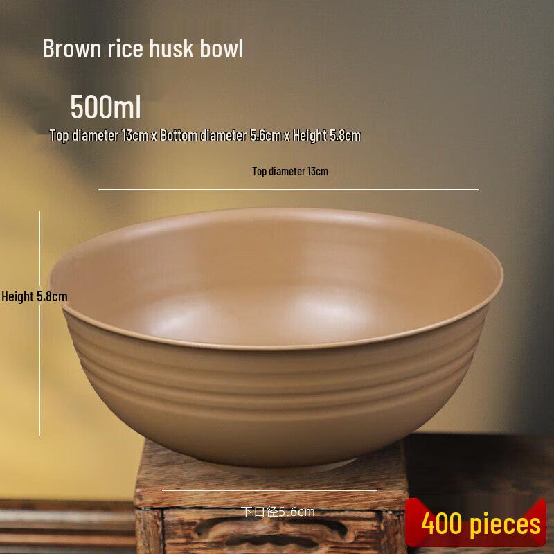 Qiwei Rice Husk Disposable Large Bowl