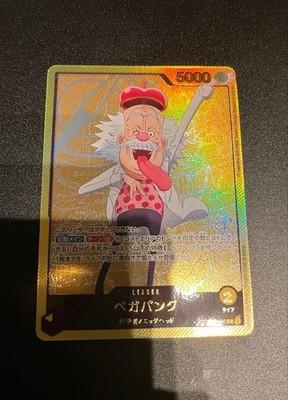 ONE PIECE Card Vegapunk L OP07-097 EB02 GOLD FONT Parallel Anime 25th colle