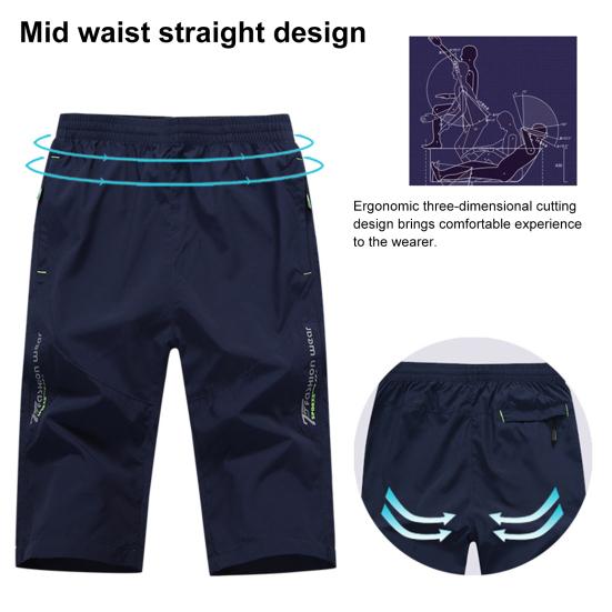 Męskie Spodenki Letnie Jednokolorowe Kieszeń na Zamek Duży Rozmiar Dopasowane Szybkoschnące Spodnie Capri Streetwear