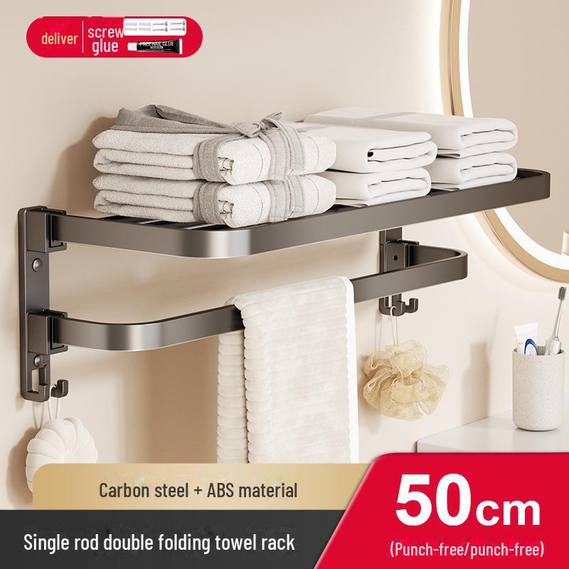 Punch-Free Bathroom Towel Rack and Shelf Kit