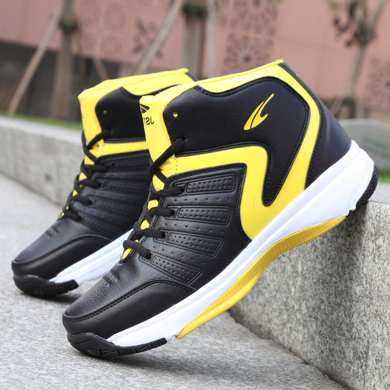 MEN Basketball Shoes Casual Shoes Sneakersbuy at a low prices on Joom