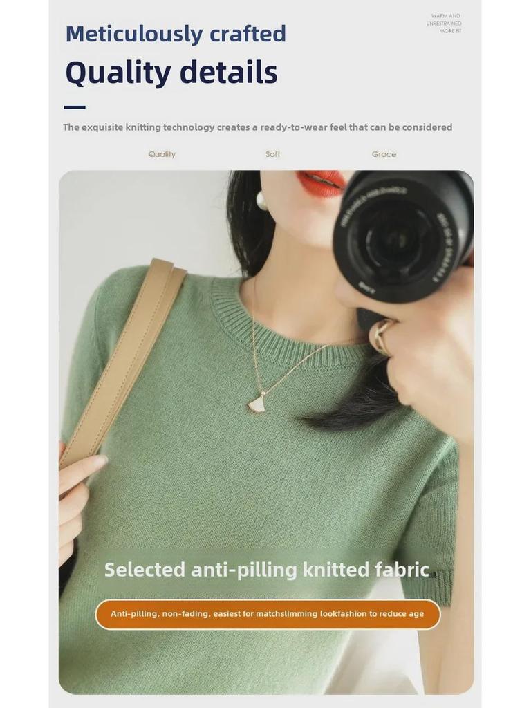 Damen Kurzarm Strickpullover - Rundhalsausschnitt, Lockere Passform für Frühling & Herbst