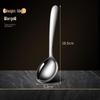304 Stainless Steel Round Soup Spoon