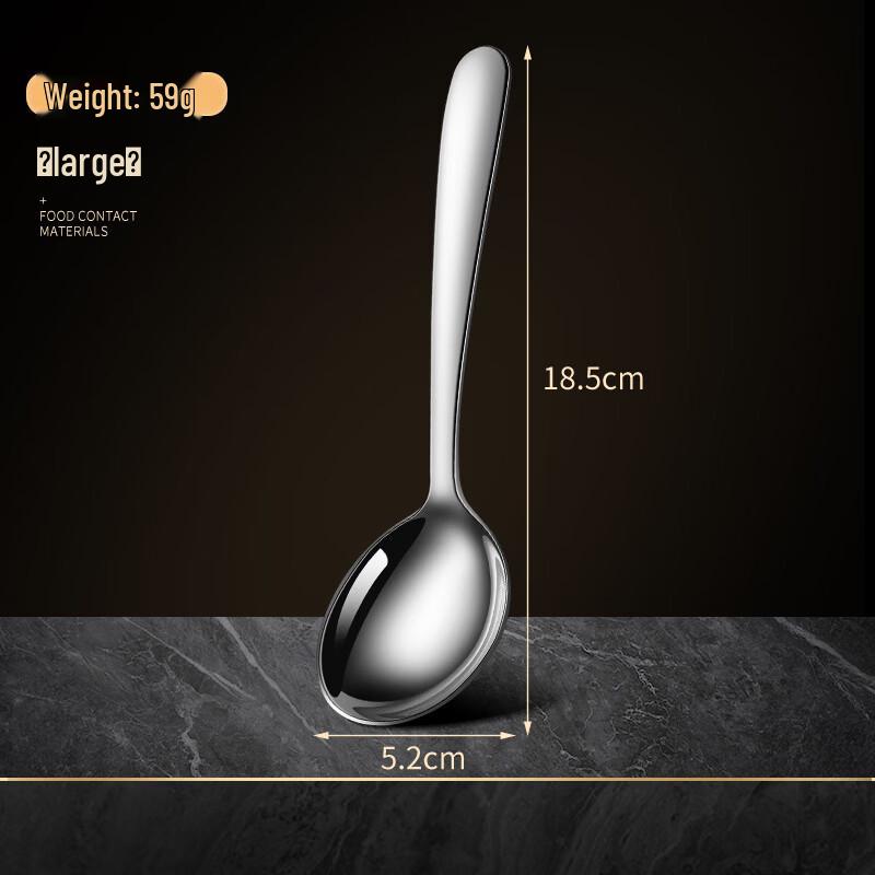 

304 Stainless Steel Round Soup Spoon