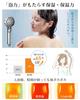 RUNCTY Shower Head Micro-Nano Bubble [6-Stage Water Flow, Ultra-Fine Bubbles Penetrate Deep into Skin, High Cleansing and Ultra Water Saving] Mist Sho