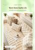 Thick Non-Slip Cat Scratch-Resistant Bubble Fleece Rabbit Fur Sofa Cushion for Autumn and Winter