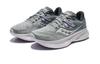 SAUCONY Guide 16 Cushioning And Breathable Low Top Marathon Running - S10810-22