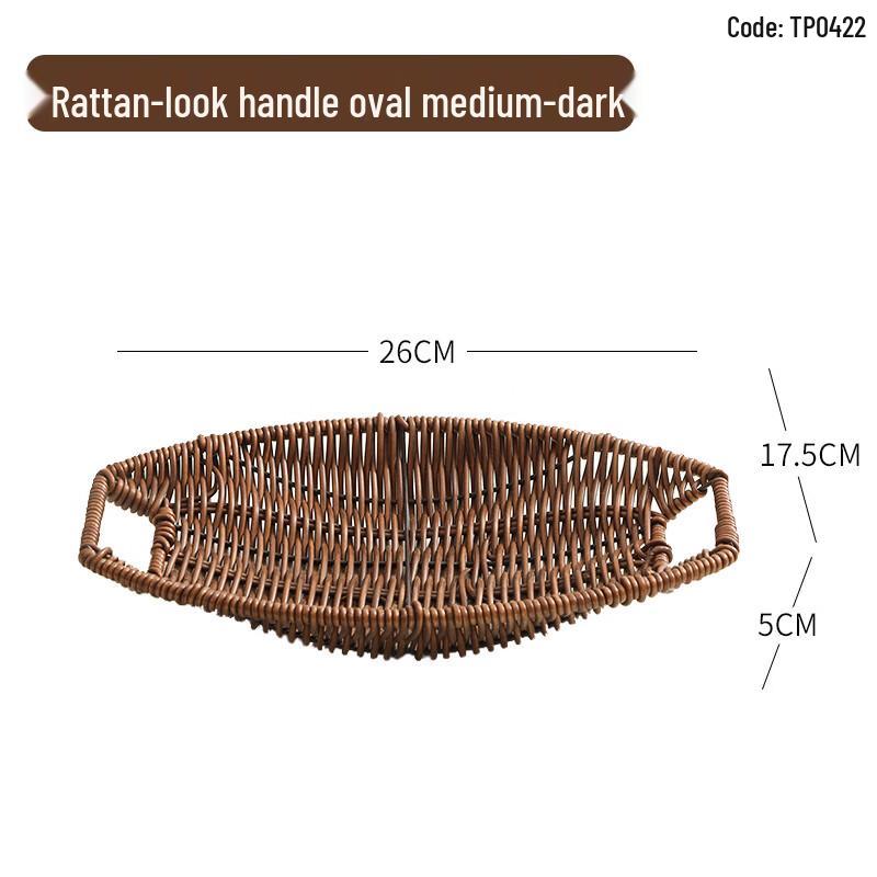 Dark Imitation Rattan Hot Pot Vegetable Serving Basket - 5 Pack