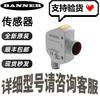 Banner Laser Sensor Q4XTILAF100-Q8 Available - Authenticity Guaranteed with 10x Compensation for Counterfeits