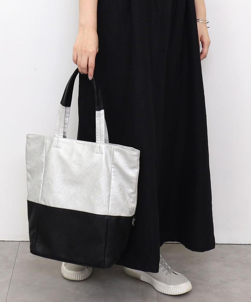 Nananoel Selma Faux Leather Two-Tone Tote Bag (A4 Size), 2413311009, Silver (906)
