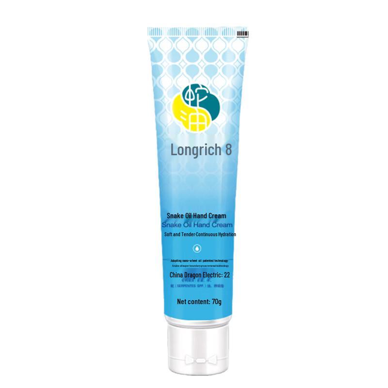 Longliqi Snake Oil Hand Cream