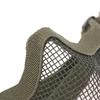 Airsoft Tactical Mask For Outdoor Hunting, Protective Mesh Mask, Bb Gun Shooting Accessories