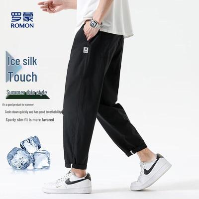 Luomeng Men's Summer Breathable Straight-Leg Casual Pants