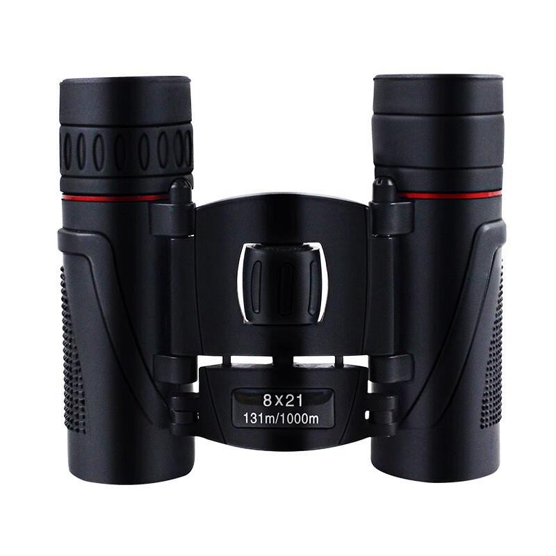 miflame Portable Binoculars