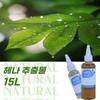 15L Concentrated Yucca Extract, 15L Yucca Extract, 1 Pcs
