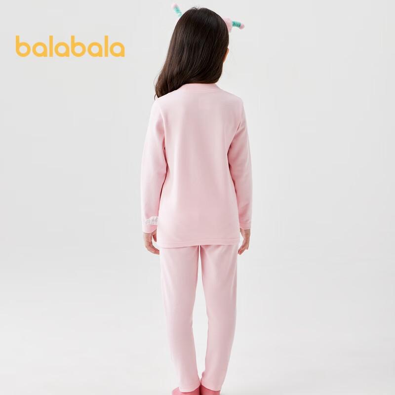 Balabala Girls' Cartoon Thermal Underwear & Pajama Set