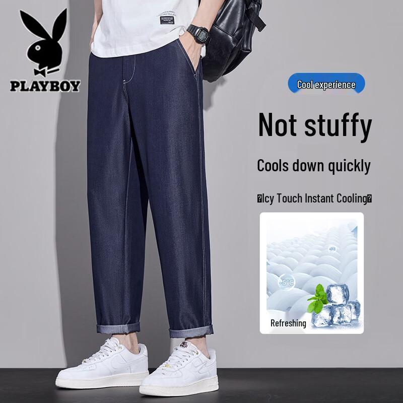 Playboy Men's Ice Silk Tapered Cropped Jeans