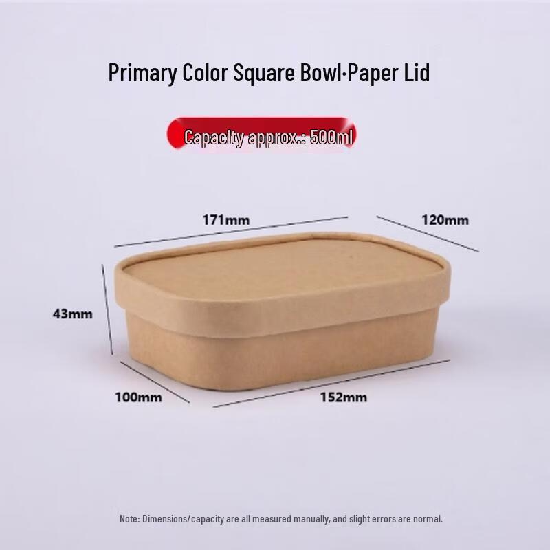 

Disposable Kraft Paper Lunch Box with Lid