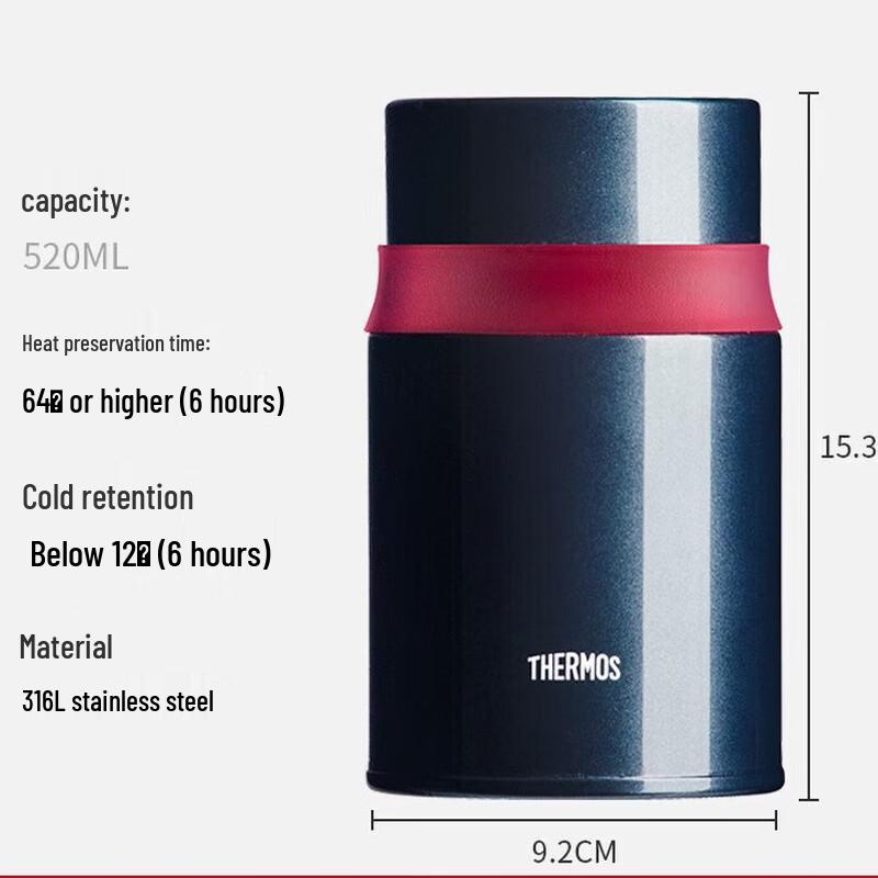 THERMOS 316 Stainless Steel Vacuum Insulated Food Jar
