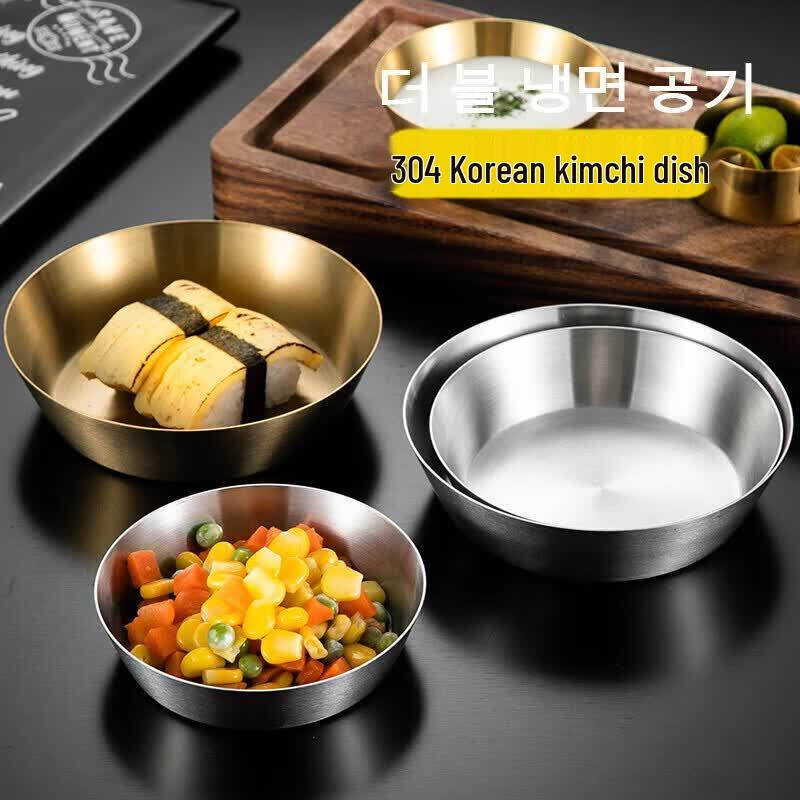 Korean Style 304 Stainless Steel Dipping Plate, 11cm