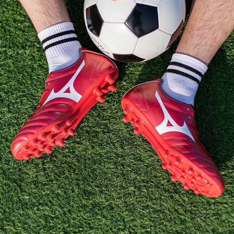 Mizuno Men s All-Season AG Football Boots EU 44.5
