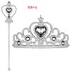 Wednesday Adams Family Children'S Crown Necklace Bag Accessories Full Set Of Accessories One Size