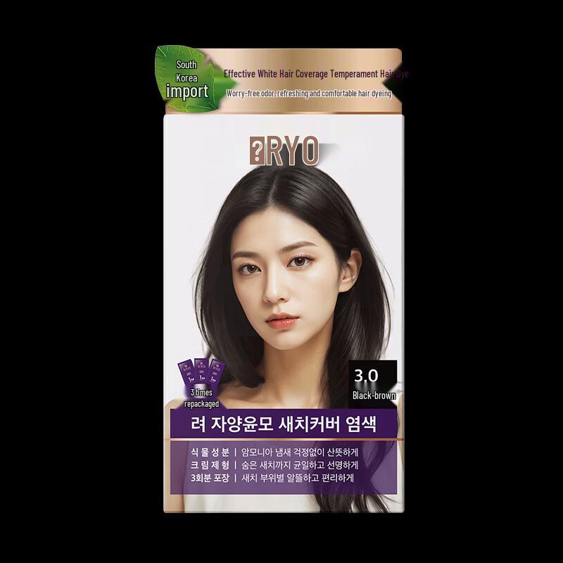 Ryo Ammonia-Free Plant-Based Hair Dye