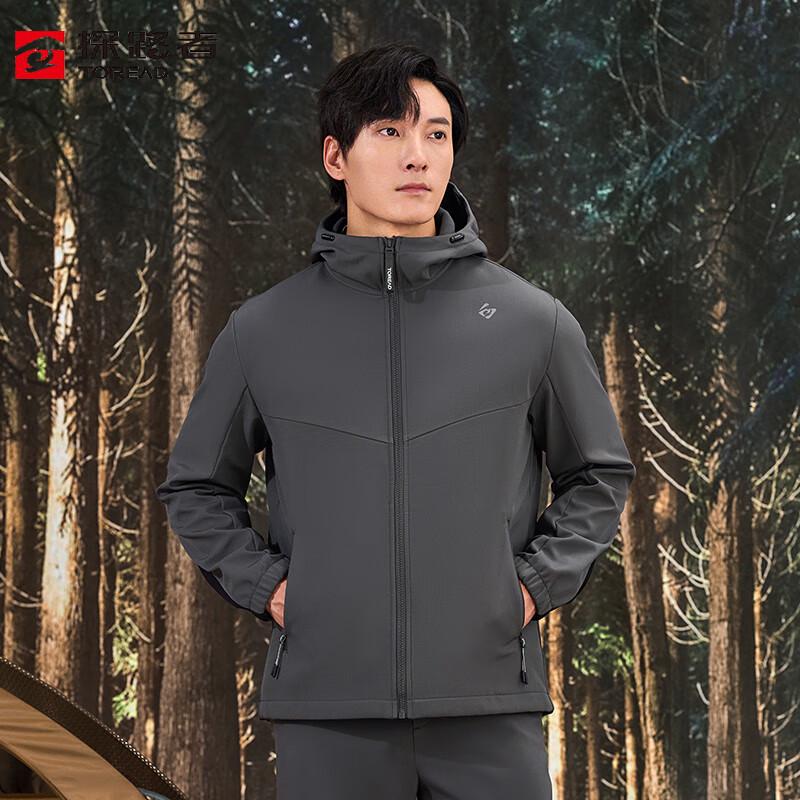 TOREAD Men's Outdoor Windproof Stretch Softshell Jacket TAEECL91812