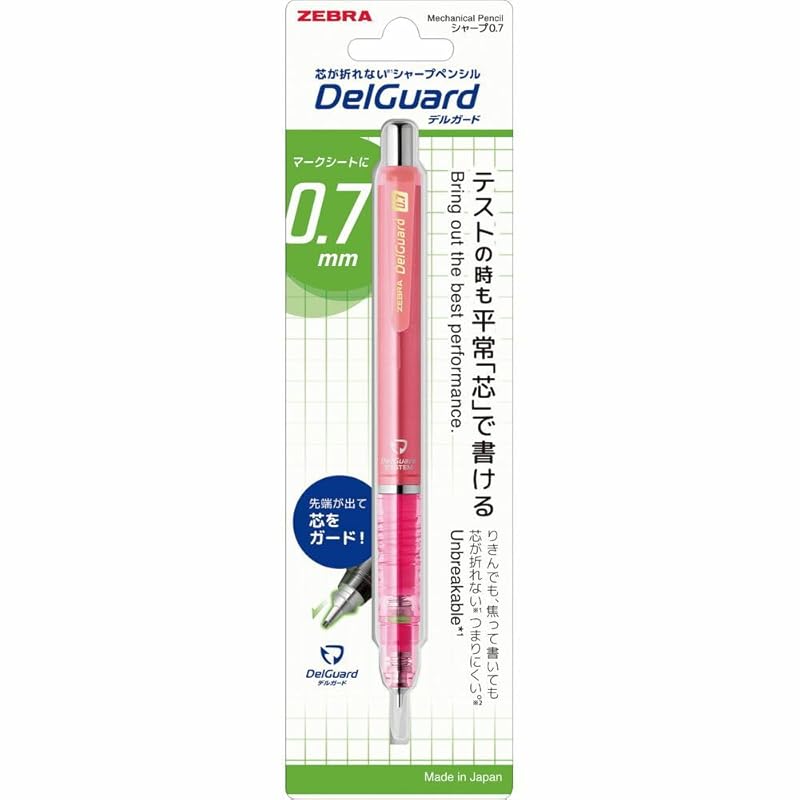 

zebra mechanical pencil delgado 0.7mm bright pink P-MAB85-N2-BRP