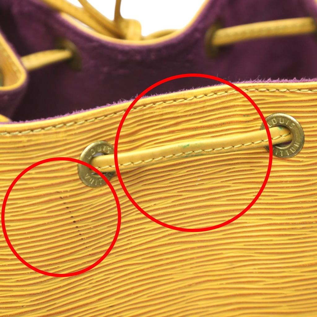 LOUIS VUITTON Epi Noe Shoulder Bag Epi Leather yellow unisex M44009 Used