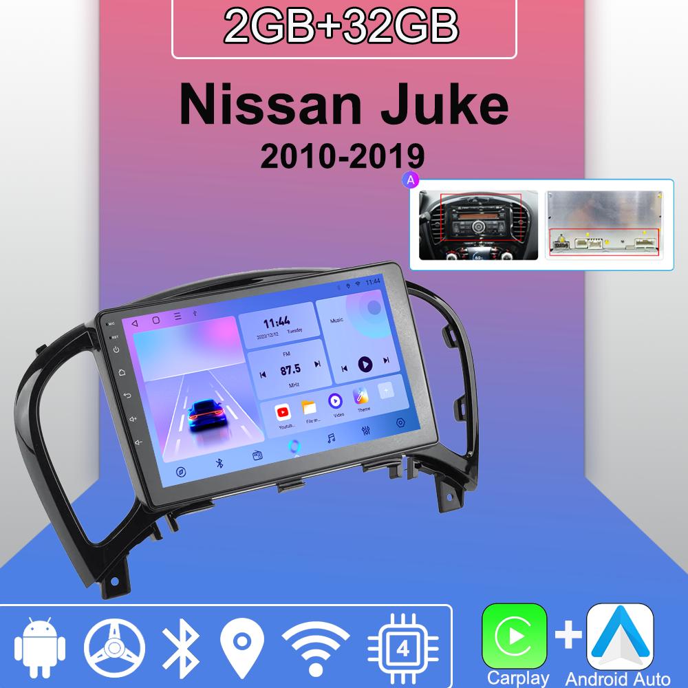 

Android Carplay автомобильное радио для Nissan Juke 2010-2019 мультимедийный проигрыватель головное устройство стерео GPS навигация BT WIFI 2+32 ГБ 2+32GB,A