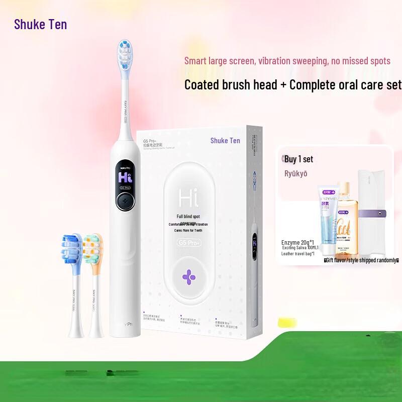 Shuke G5Pro Smart Screen Electric Toothbrush