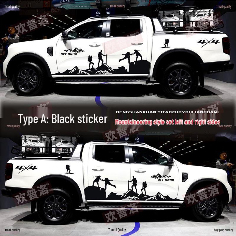 Ford Ranger Off-Road Mountain Peak Decal Stickers for Body Modification