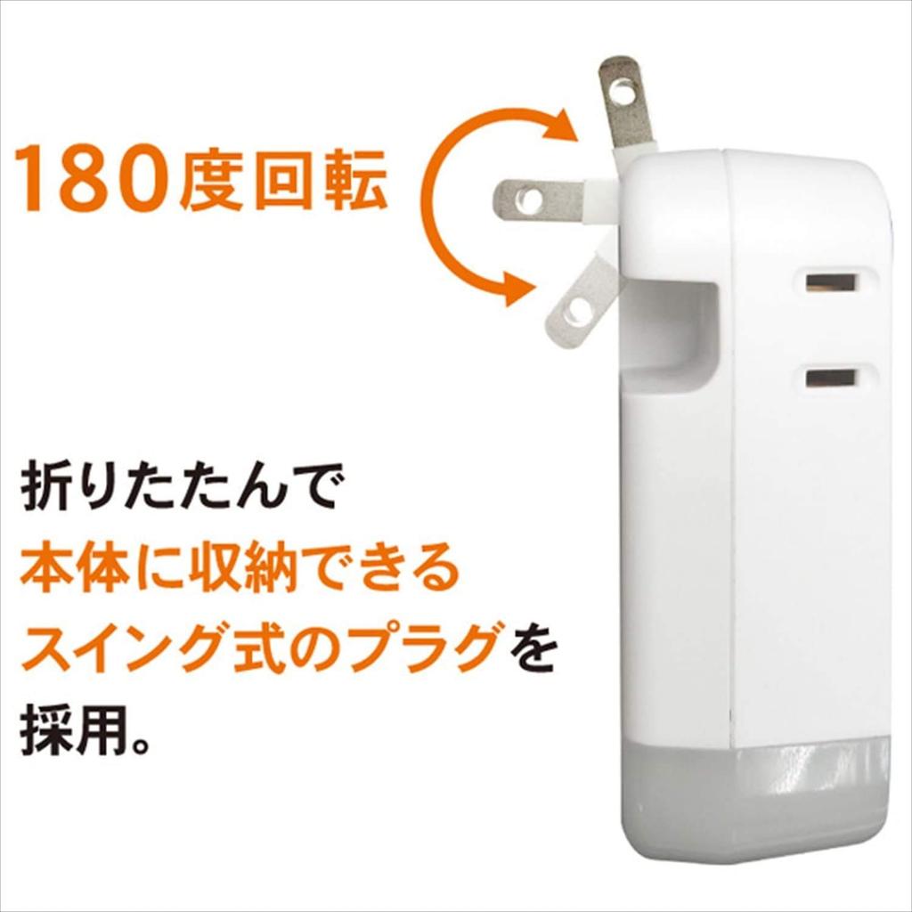 TOPLAND M7410 3-Outlet Power Strip & LED Light, Up to 1400W Total, White