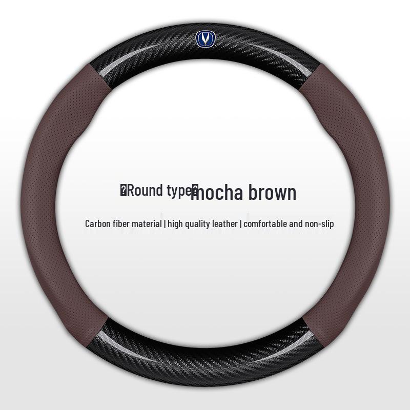 Compatible with Changan CS35/CS55/CS75PLUS/ Reichen CC/Yidong PLUS Blue Whale Ultra-thin Steering Wheel Grip Cover.