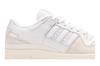 Men's Sneakers adidas Forum 84 Low ADV Chalk White Gum Chalk White/Cloud White/Cloud White
