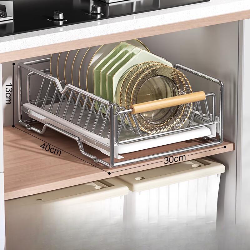 

304 Stainless Steel Tabletop Dish Drying Rack