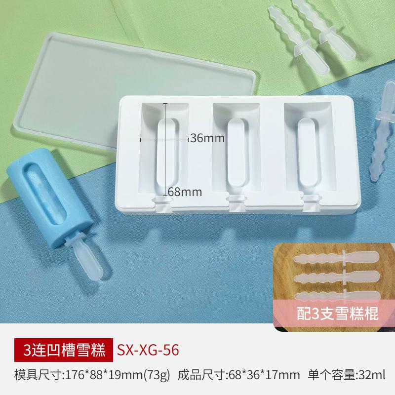 Silicone Ice Cream Mold With Lid 3 Cavity Popsicle Maker DIY Frozen Treat Kit