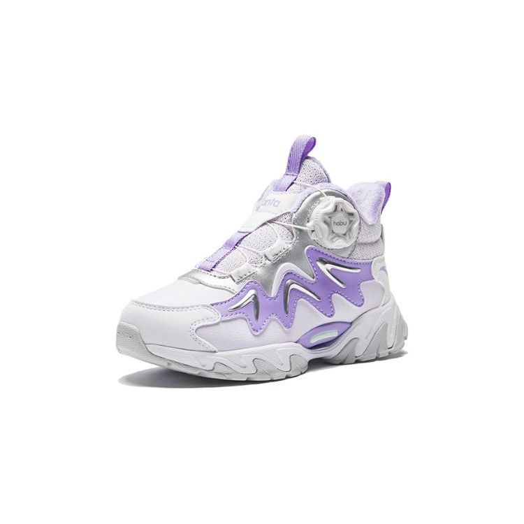 Anta Kids Round Head Knob Simple Comfortable Shock Absorbing Wear Resistant Mid Top Outdoor Shoes Kids Shoes Purple White Silver 322349977-1