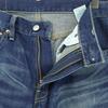 Levi's 503 Denim Pants W29 Blue Men's Used