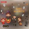 35*50CMFashion Halloween Wall Sticker Art Vinyl Decal Window Home Decor Mural Removable Funny 