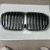 BMW X7 G07 Custom Front Air Intake Grille 2023-2026