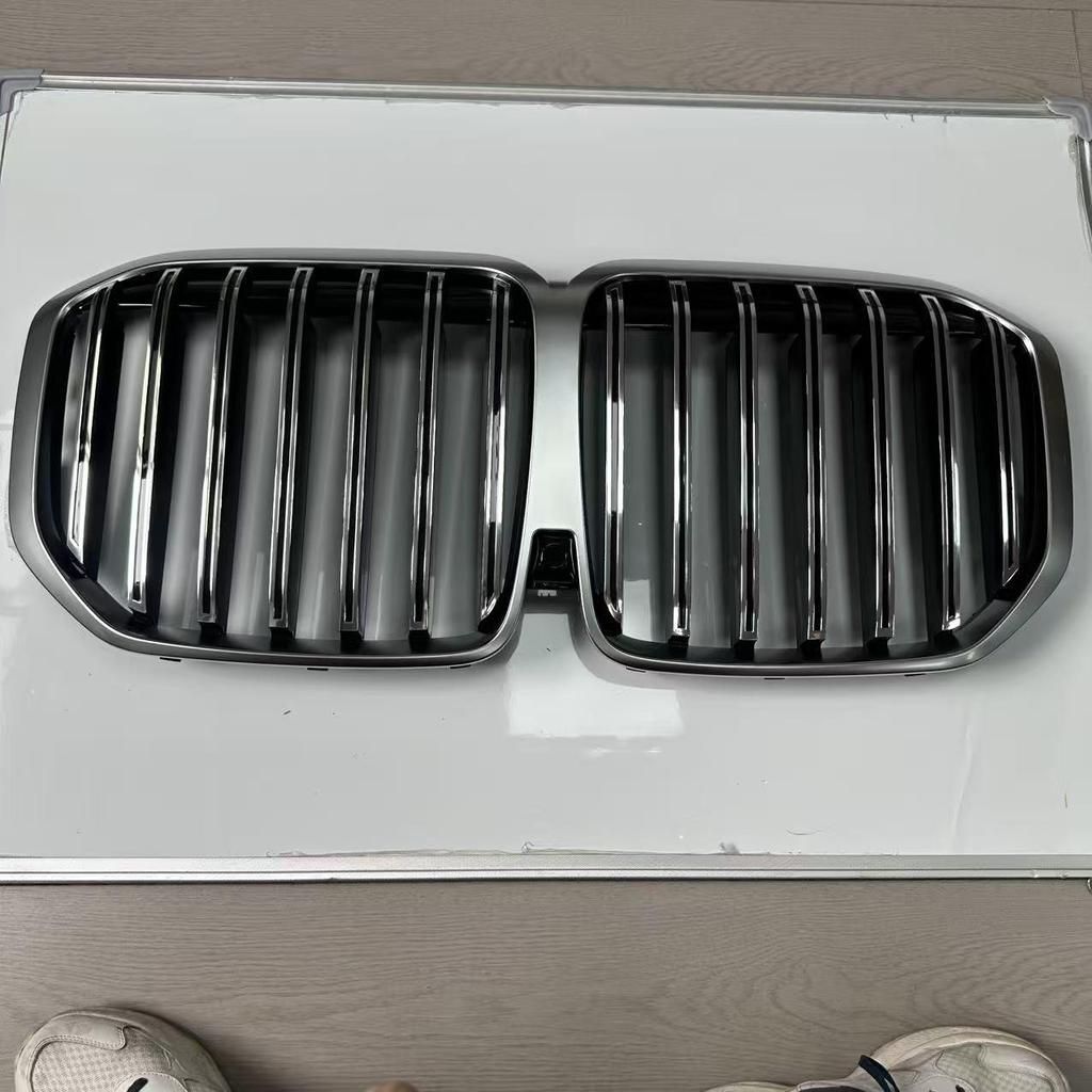 BMW X7 G07 Custom Front Air Intake Grille 2023-2026