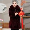 Middle-aged Elderly Winter Coat Women's Fleece Thickened Winter Cotton-padded Coat Grandma Golden Velvet Coat Elderly Clothes