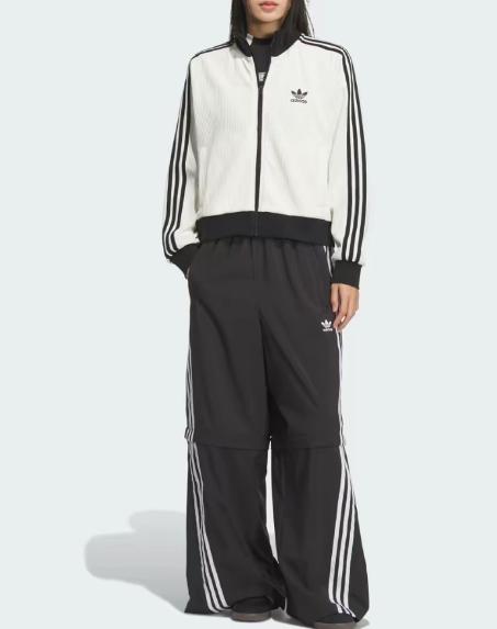 Adidas Originals Knit Track Top Jacket KC2649 Women's White