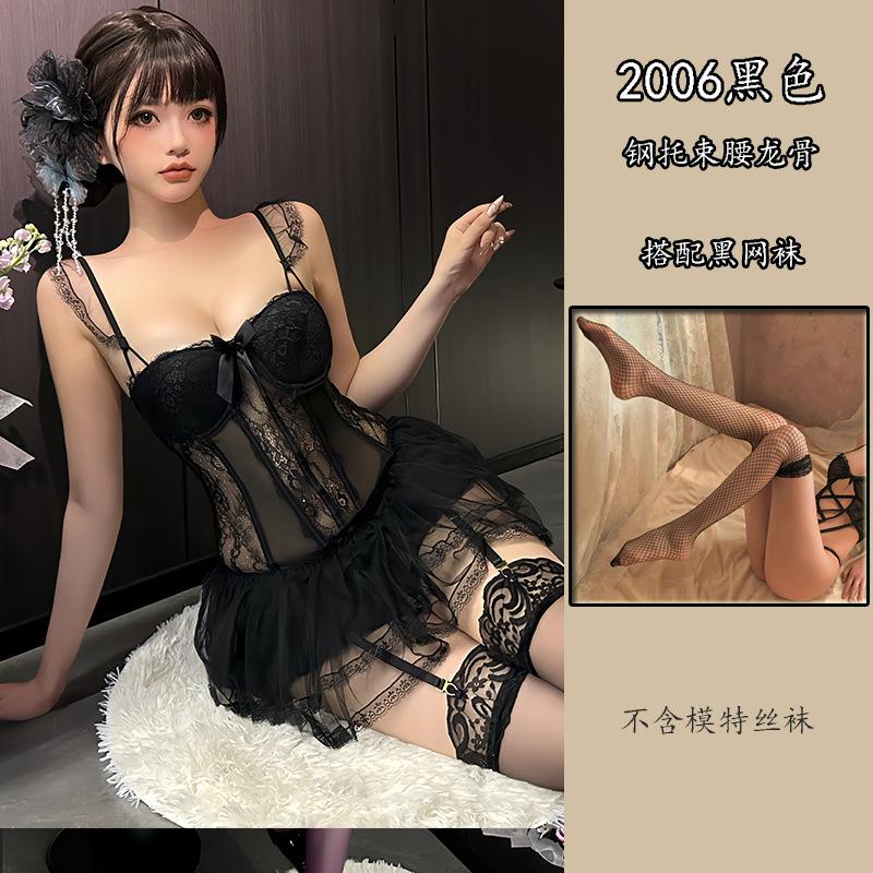 Shi Meisha: Sexy mesh perspective temptation chest pad steel ring gathering slim nightdress sexy underwear women's uniform