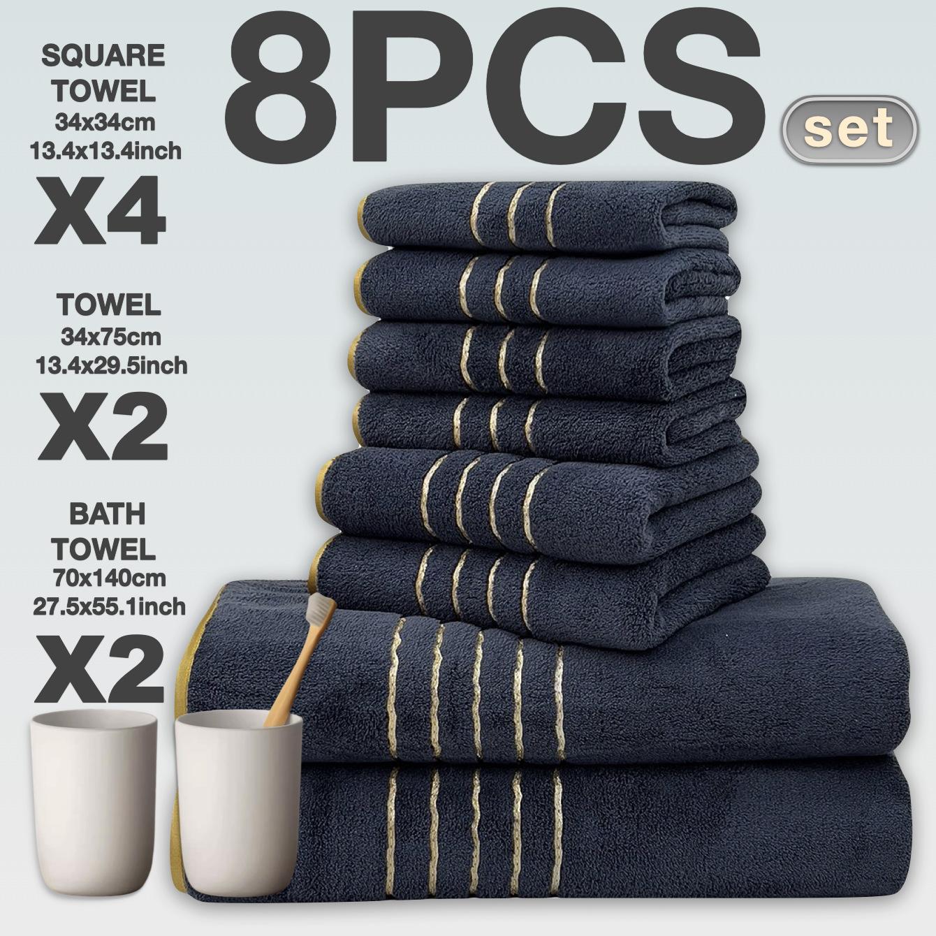 Eight Piece Set Of Finely Woven Coral Fleece Towels  Bath Towels And Square Towels